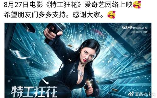 日本上武大学文凭毕业证哪里能买到